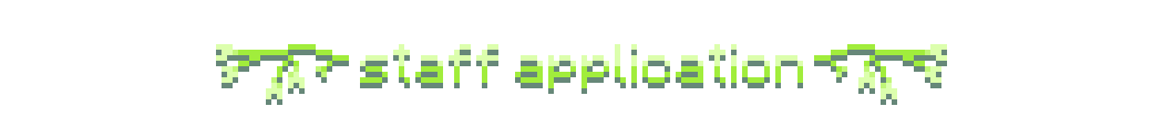 title: staff application